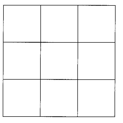 empty 3x3 grid